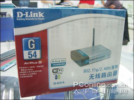 D-Link DI-624+Aͼ