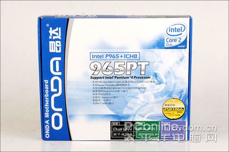 _(d)965PT