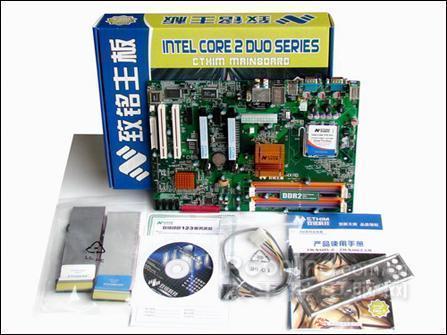 至酷致睿!捍卫性价比王者地位!-太平洋电脑网