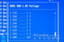 DFI+Lanparty+UT+ICFX3200-T2R/G+BIOS