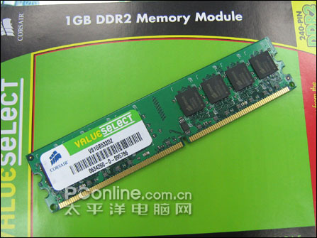 DDR2+533+1Gڴ