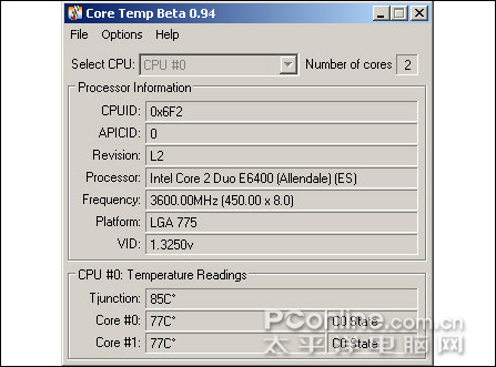 Core 2 Duo E6400 Ƶ