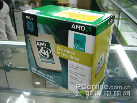 AMD AM2 Athlon 64 X2 4000