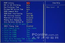 ݲ HA01-GT2  BIOS
