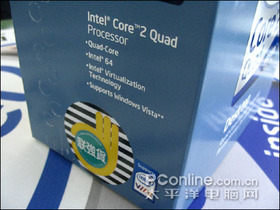 Intel Core 2 Quad Q6600