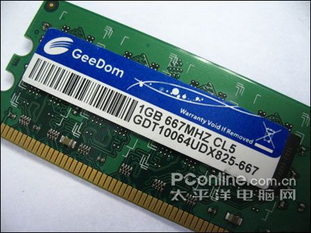 о 1G DDR2 667