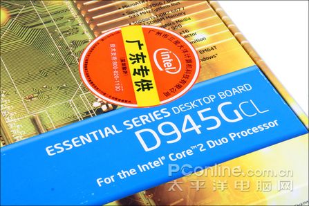 Intel D945GDCL 主板