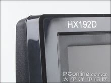 HX192D