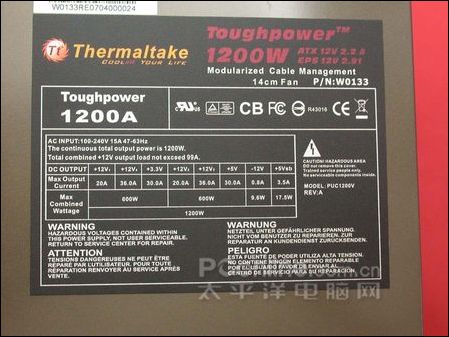 TT ToughPower 1200W(W0133)ͼ