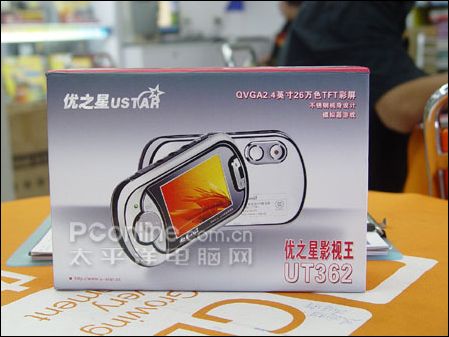 优之星MP4