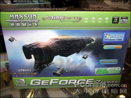 u7600GTʯ(80nm)ͼ