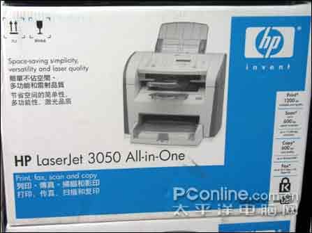 LaserJet 3050ͼ