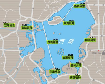 [广州]西湖十景又添一景 杭州市民热捧科技奥运