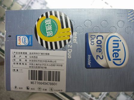 Intel Core 2 Duo E4400ͼ