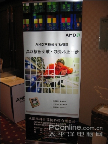 AMDƷܻ