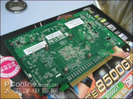 ӳ̩8500GTDDR3 256(V8503GT21)ͼ