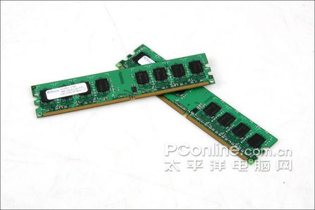 RAMOS 1G DDRII667