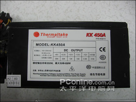 TT KK450A(W3014)