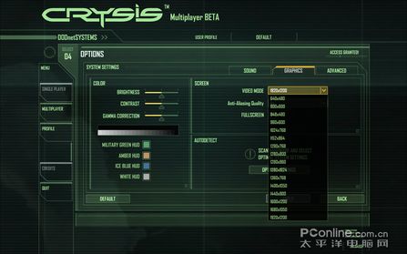 crysis《孤岛危机》游戏控制面板一览
