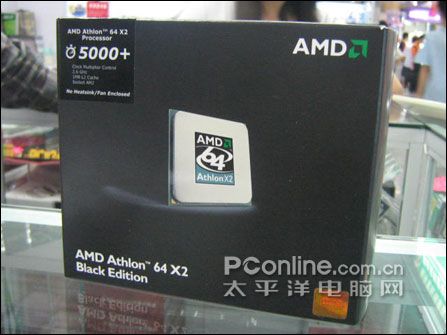 AMD Athlon64 X2 5000  Bla