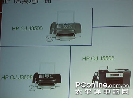 传真机历史_现在还用传真机吗_传真机市场萎缩
