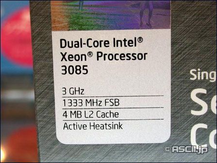 Xeon