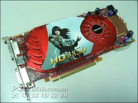  ؼɱHD3850 256M DDR3ͼ