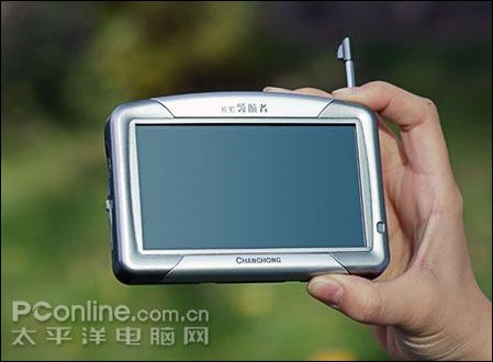 L(zhng)I(lng)GPS411