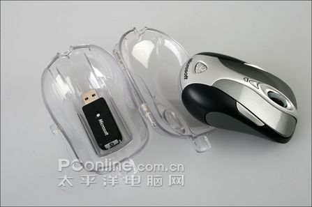 微软无线激光简报演示器8000