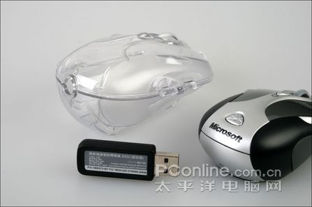 微软无线激光简报演示器8000