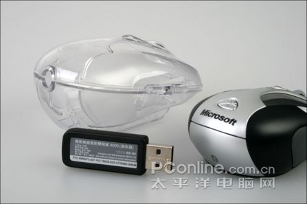 微软无线激光简报演示器8000