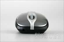 微软无线激光简报演示器8000
