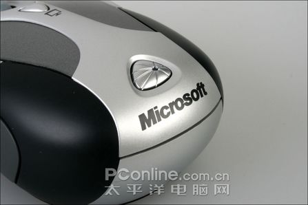 微软无线激光简报演示器8000