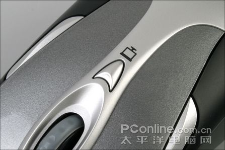 微软无线激光简报演示器8000