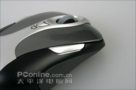 微软无线激光简报演示器8000