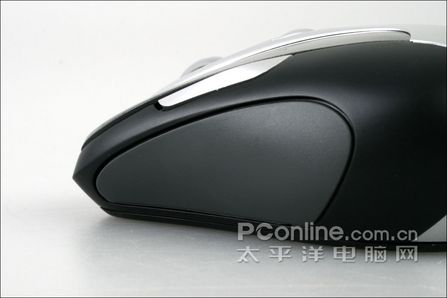 微软无线激光简报演示器8000