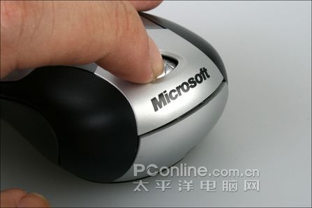 微软无线激光简报演示器8000