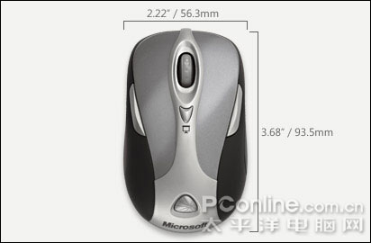 微软无线激光简报演示器8000