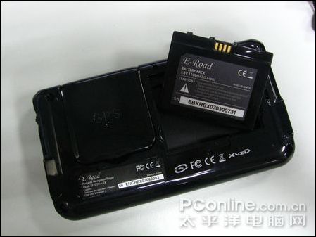 ·ͨ E-ROAD N4301