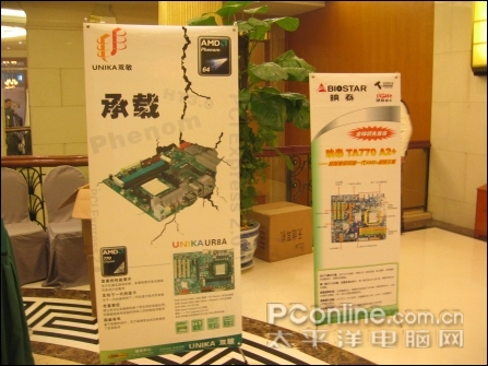 ATI HD3800ϵԿAMD 7ϵ