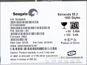 ϣ1TB 32M SATA(Barracuda ES.2)