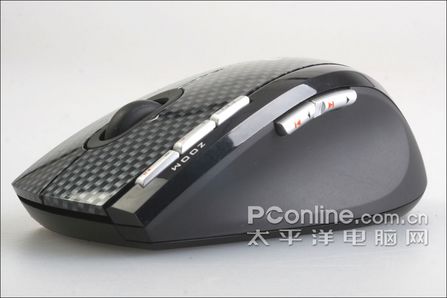 rapoo 9200