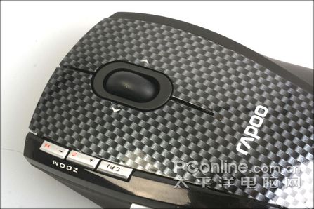 rapoo 9200