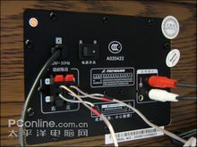奋达 C30