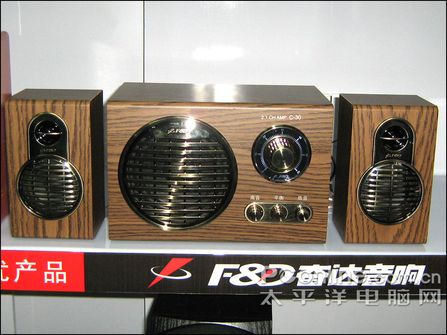奋达 C30