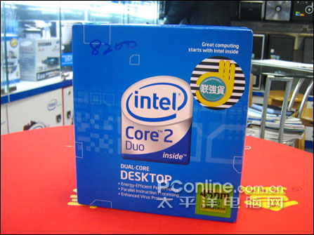Intel Core 2 Duo E8200