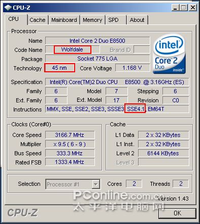 Intel2 E8500ͼ