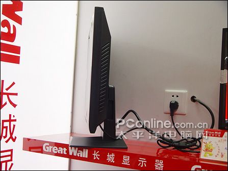 GreatWall M227