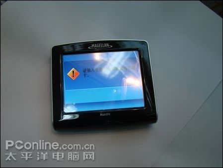 GPS