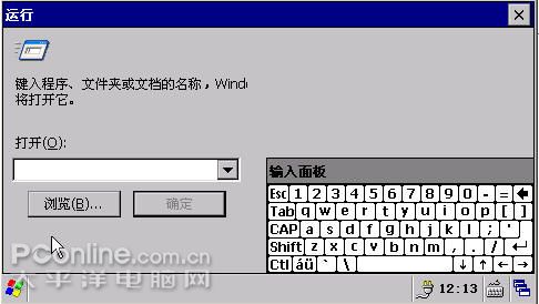 Windows CE